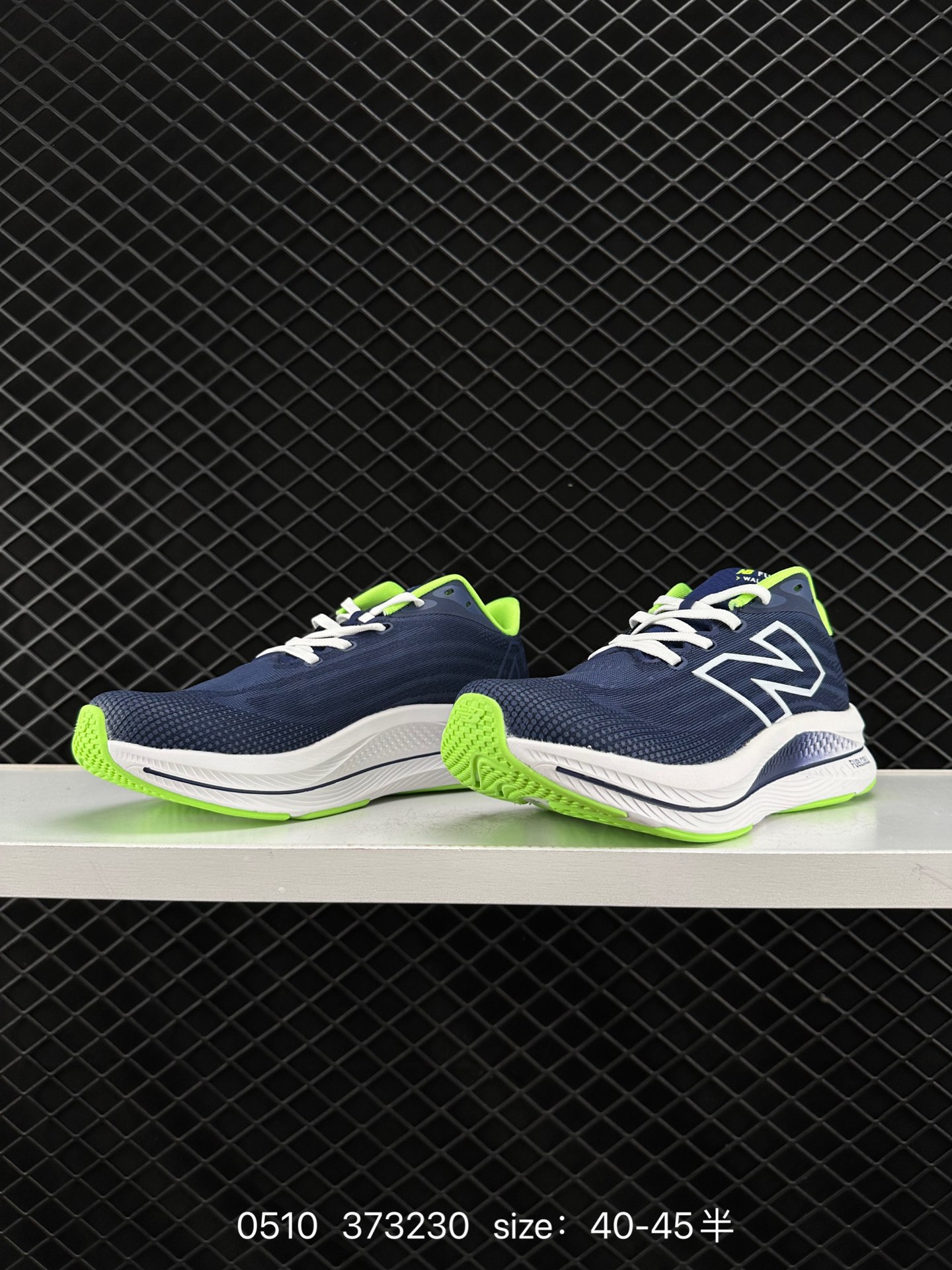 New Balance NB FuelCell